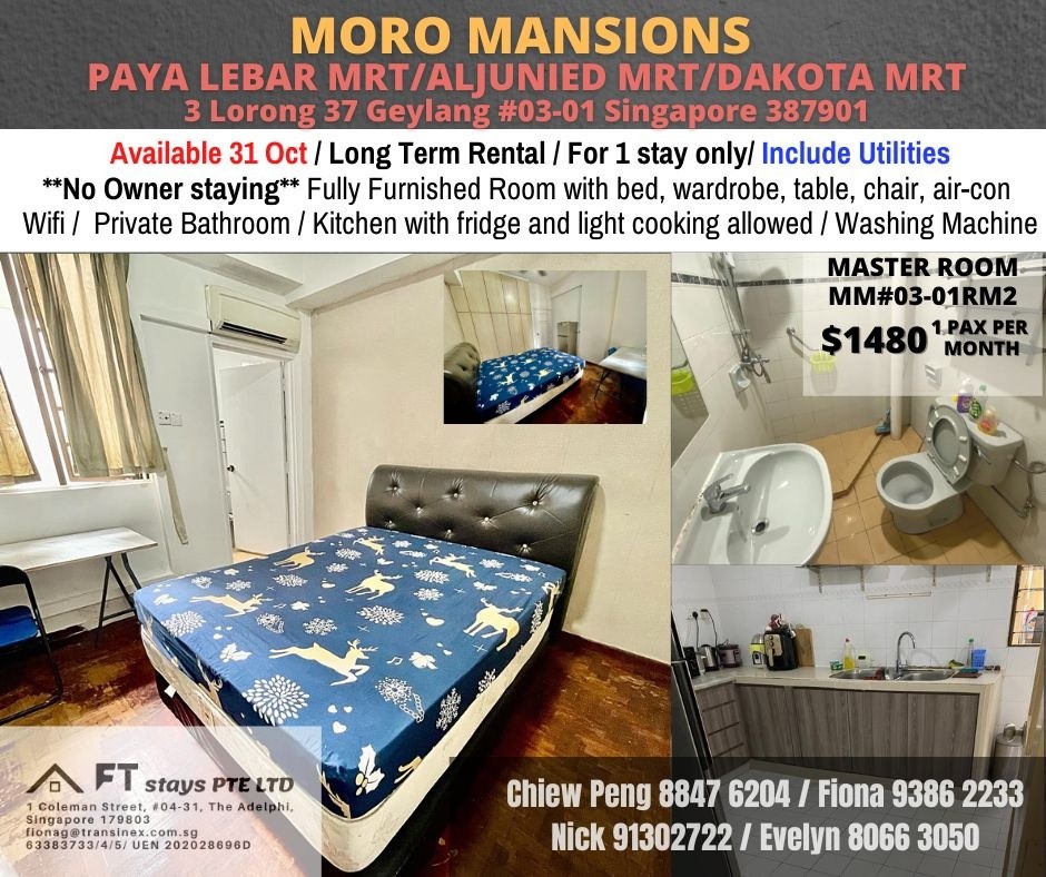 Room For Rent - MORO MANSION - Geylang 芽笼 - 分租房间 - Homates 新加坡