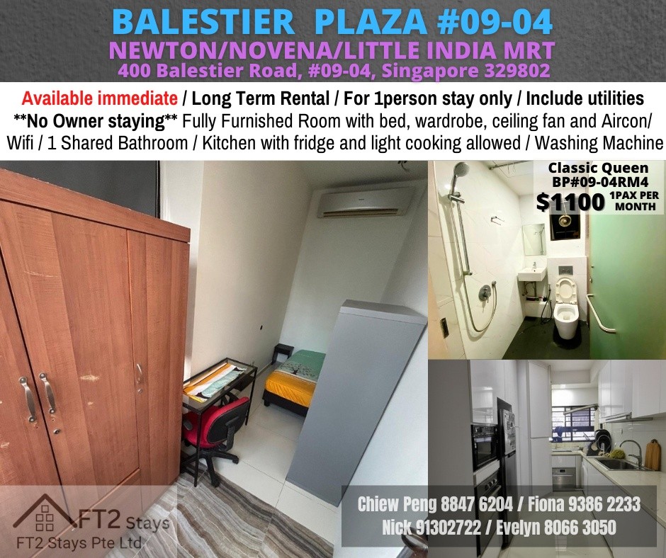 Room For Rent - BALESTIER PLAZA - Novena - Flat - Homates Singapore