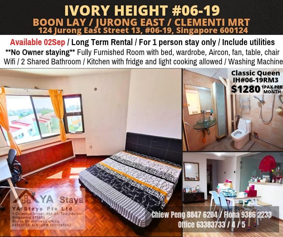 Room For Rent - VORY HEIGHTS #06-19 RM3 - Jurong East 裕廊东 - 整个住家 - Homates 新加坡