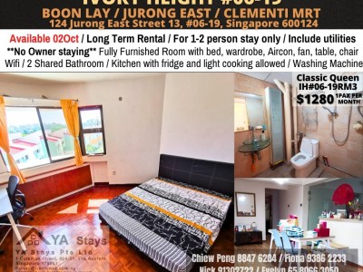 Room For Rent - IVORY HEIGHTS #06-19 RM3 - 124 Jurong East Street 13, #06-19, Singapore 600124