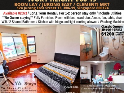 Room For Rent - IVORY HEIGHTS #06-19 RM3 - 124 Jurong East Street 13, #06-19, Singapore 600124