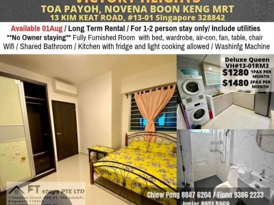 Room For Rent - VICTORY HEIGHTS -  13 Kim Keat Road, #13-01, Singapore 328842