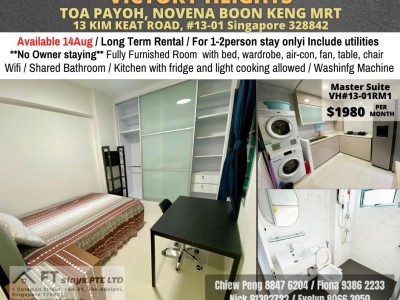 VICTORY HEIGHTS near TOA PAYOH / NOVENA / BOON KENG MRT / Available 14  Aug / Min 3 - 12 Month Rental / For 1-2 pax stay / Include utilities / No owner stay -  13 Kim Keat Road, #13-01, Singapore 328842