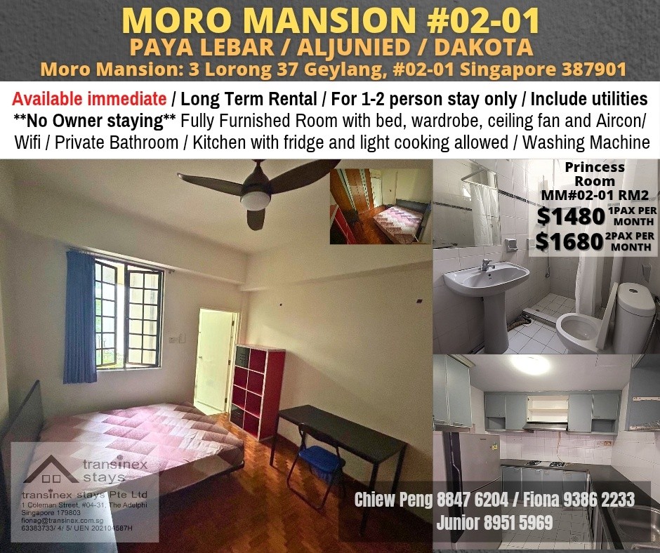 Room For Rent - Moro Mansions RM3 - Geylang 芽笼 - 分租房间 - Homates 新加坡