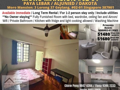 新加坡 -  - 3 Lorong 37 Geylang #02-01 Singapore 387901