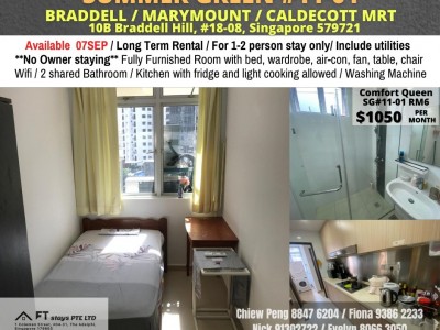 Homates 新加坡 - Toa Payoh 大巴窯 - 11 Boon Teck Road, #11-01, Singapore 329585