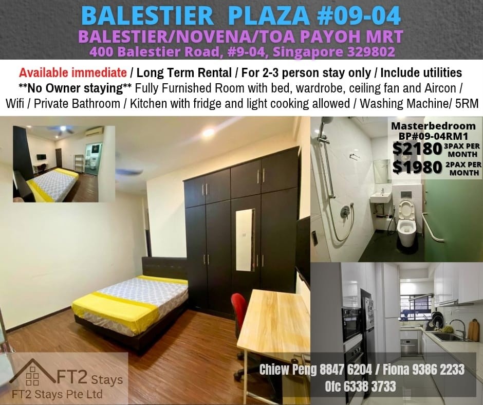 Room for Rent / Balestier (Newton MRT) / Common Room / 2-3 Pax Stay / Available Immediate /RM1 - Novena 诺维娜 - 整个住家 - Homates 新加坡