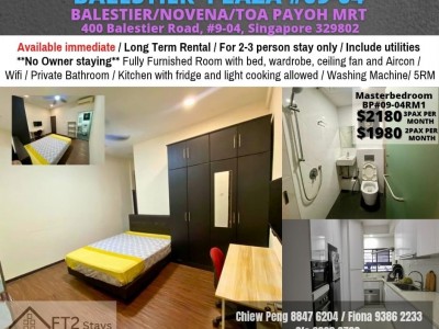 Room for Rent / Balestier (Newton MRT) / Common Room / 2-3 Pax Stay / Available Immediate /RM1 -  400 Balestier Road, #09-04, Singapore 329802