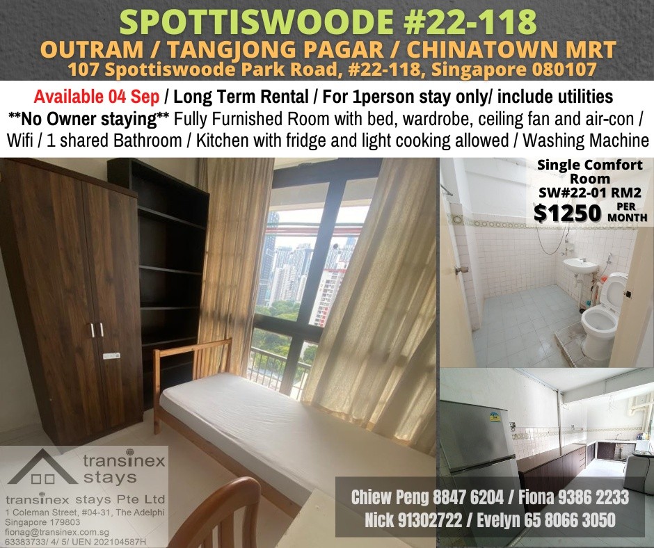 Outram Park MRT / Tanjong Pagar MRT / Available 4 Sep / Minimum 3 - 12 Month Rental / Utilities Included / No Owner Stay/ RM2 - Bukit Merah 紅山 - 整个住家 - Homates 新加坡