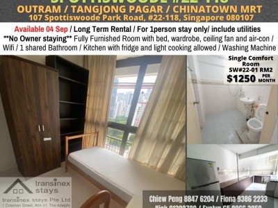 Outram Park MRT / Tanjong Pagar MRT / Available 4 Sep / Minimum 3 - 12 Month Rental / Utilities Included / No Owner Stay/ RM2 - 107 Spottiswoode Park Road, Singapore 080107