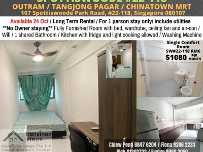 Outram Park MRT / Tanjong Pagar MRT / Available 4 Sep / Minimum 3 - 12 Month Rental / Utilities Included / No Owner Stay/ RM2 - 107 Spottiswoode Park Road, Singapore 080107