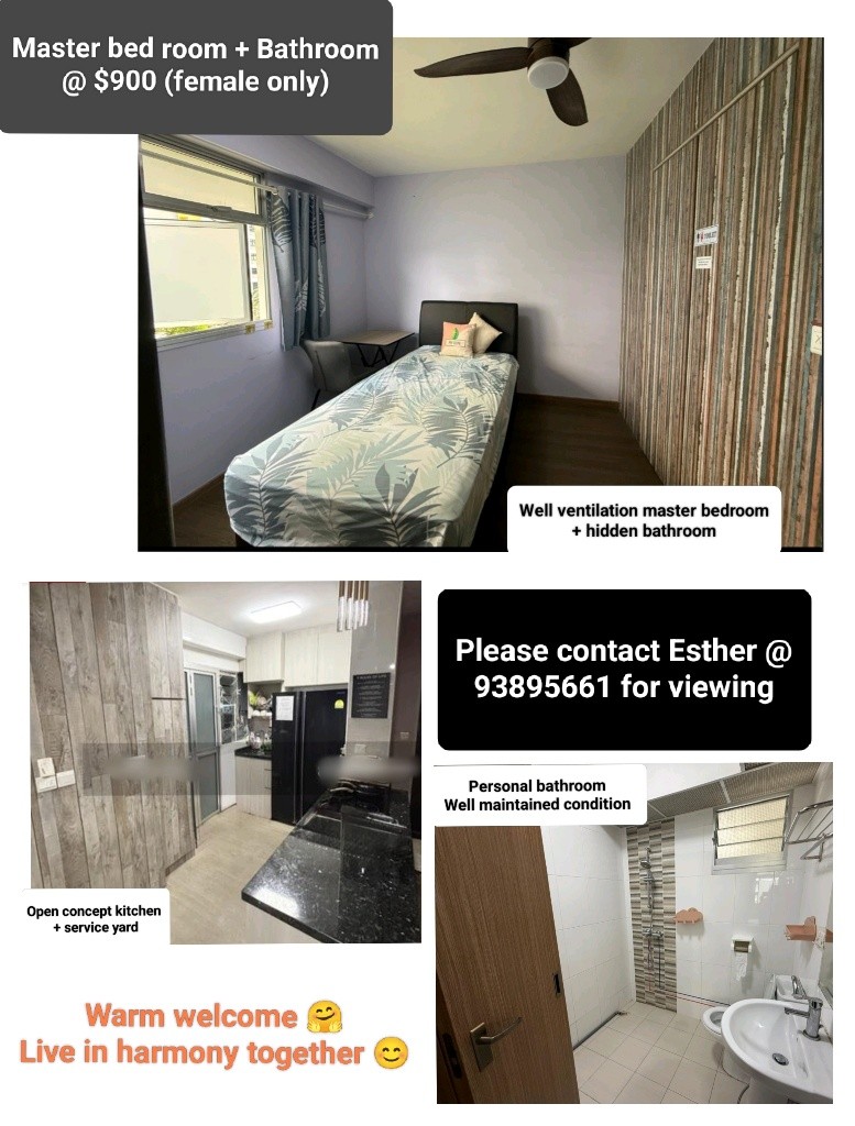 主人房 + 私人厕所 Master bedroom + bathroom @ $900 - Punggol - Bedroom - Homates Singapore