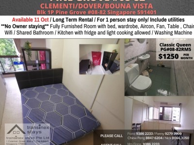Common Room / Near Clementi, Dover &amp; Buona Vista MRT / 1 Pax Stay / Available 11 Oct / No Owner Stay - Blk 1P Pine Grove #08-82 Singapore 591401