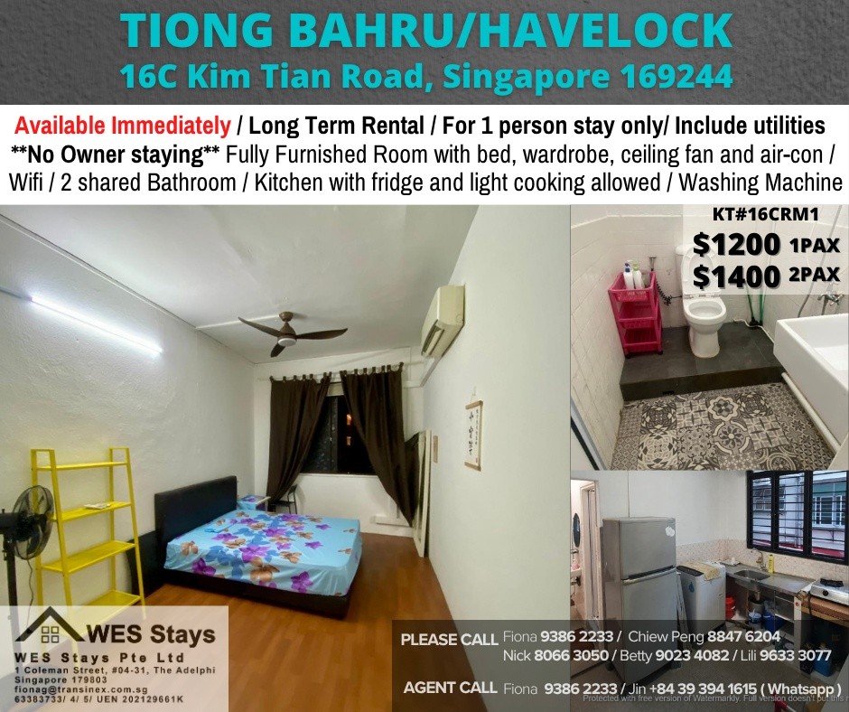 Room for Rent / Tiong Bahru MRT / Common Room / 1 Pax Stay / Available Immediate / RM1 - Tiong Bahru 中嗒鲁 - 整个住家 - Homates 新加坡