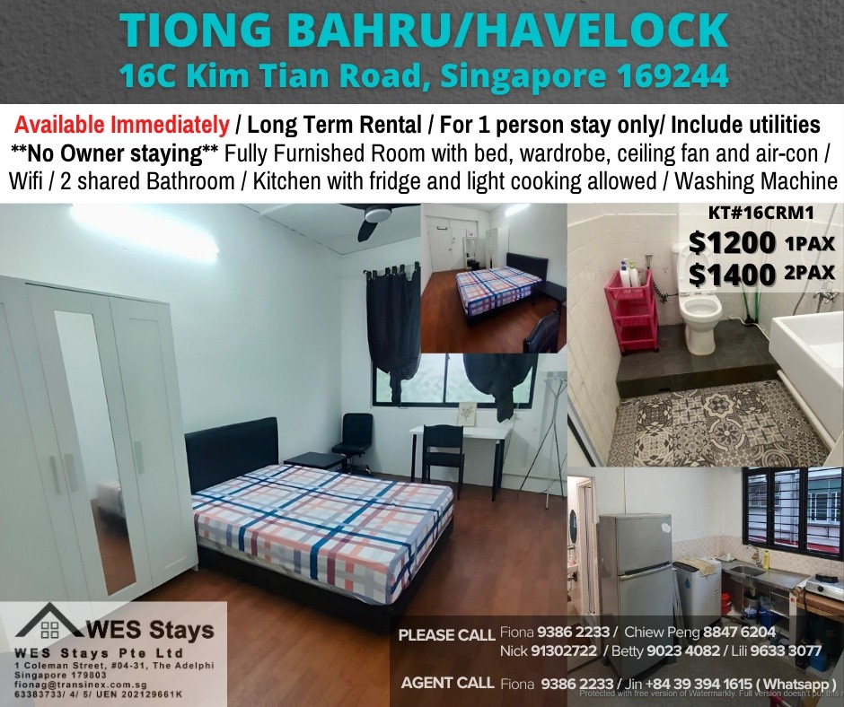 Room for Rent / Tiong Bahru MRT / Common Room / 1 Pax Stay / Available Immediate / RM1 - Tiong Bahru 中嗒魯 - 整個住家 - Homates 新加坡