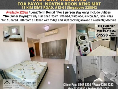 Homates 新加坡 - Toa Payoh 大巴窯 -  13 Kim Keat Road, Singapore 328842