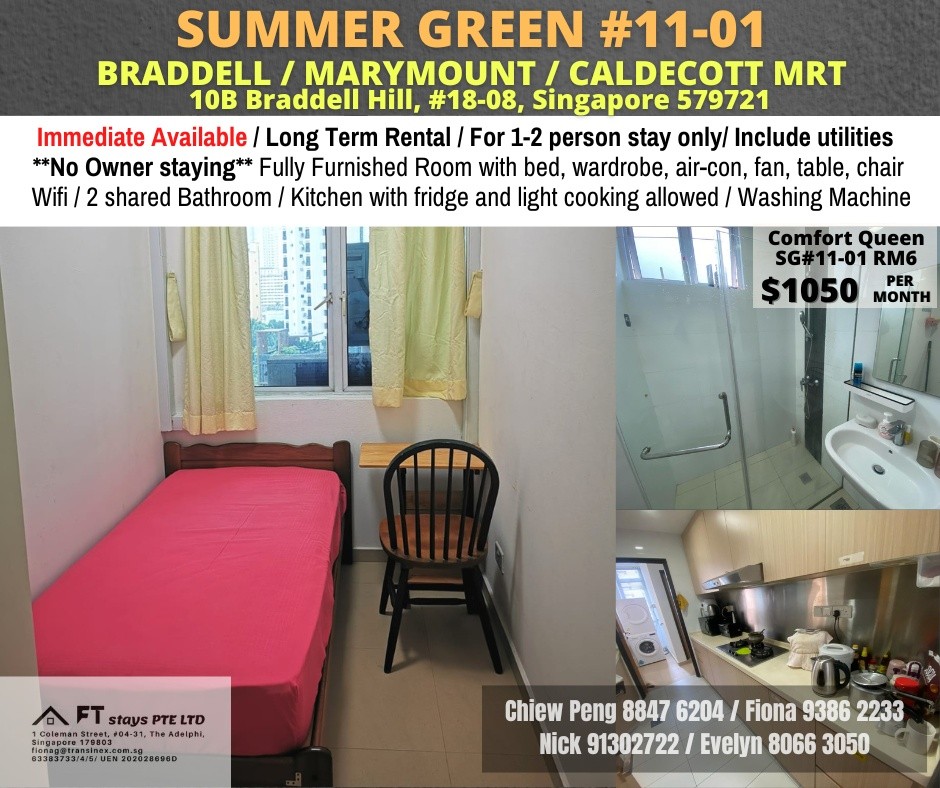 Common Room (Condo) for Rent in Braddell View - Toa Payoh - Flat - Homates Singapore
