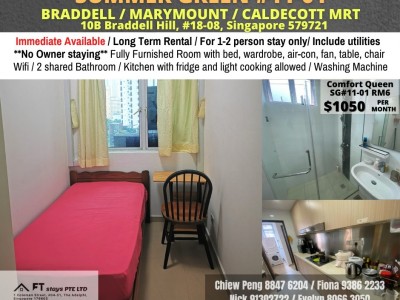 Singapore -  - 11 Boon Teck Road, # 11-01, Singapore 329585