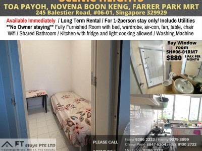 新加坡 -  - 245 Balestier , #06-01, Singapore 329929