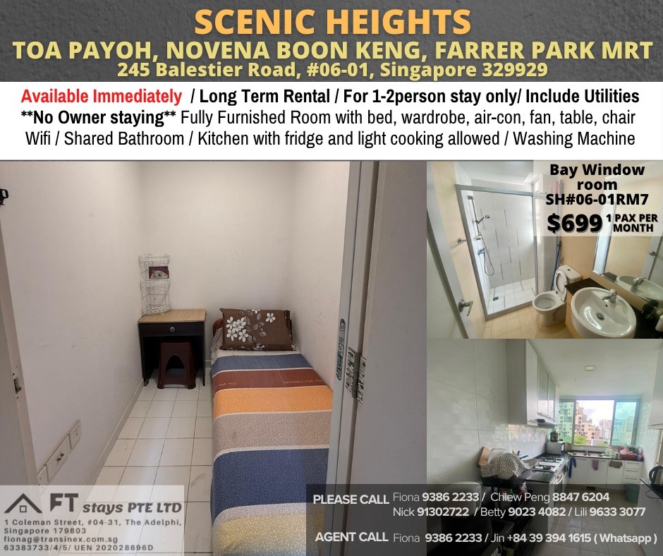 SCENIC HEIGHTS - SH#06-01RM7 - Novena 诺维娜 - 整个住家 - Homates 新加坡