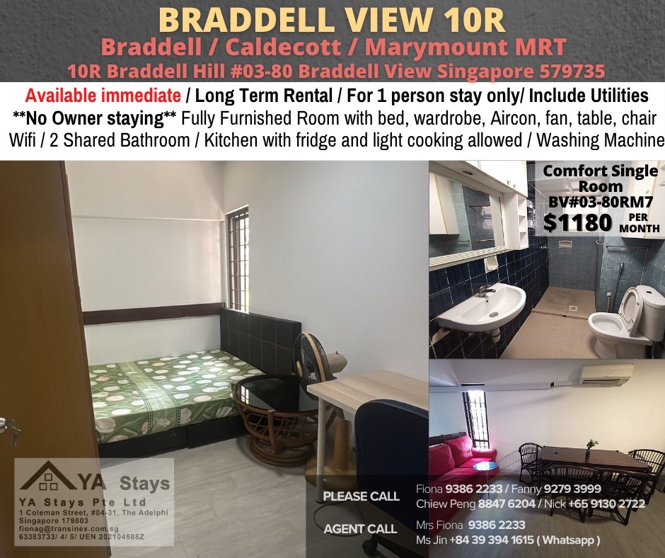 Room for rent at Braddell View 10R - Toa Payoh 大巴窯 - 整個住家 - Homates 新加坡