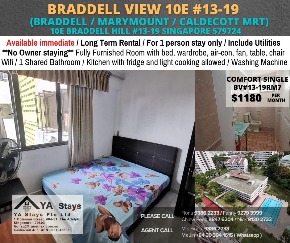 ROOM FOR RENT AT 10E BRADDELL VIEW #13-19 - Toa Payoh 大巴窯 - 整個住家 - Homates 新加坡