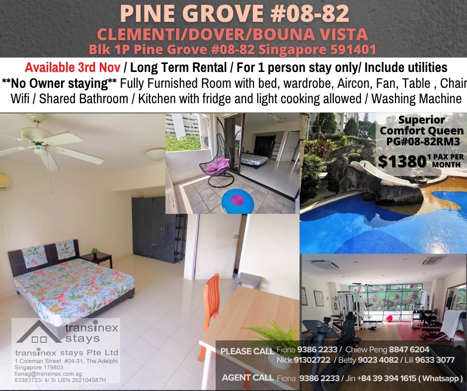 Common Room / Near Clementi, Dover &amp; Buona Vista MRT / 1 Pax Stay / Available 3 Nov / No Owner Stay - Bukit Timah 武吉知馬 - 整个住家 - Homates 新加坡