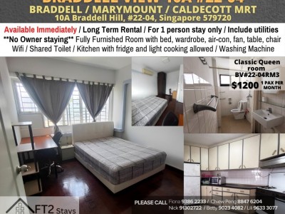 Room For Rent - Braddell (Toa Payoh) BV#22-04RM3 - 10A Braddell Hill, #22-04, Singapore 579720