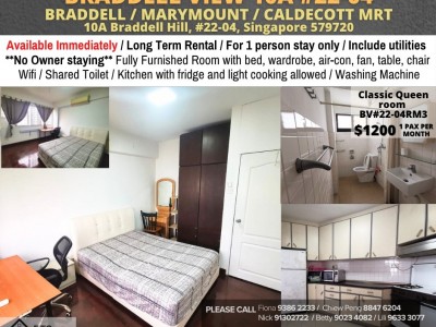 Room For Rent - Braddell (Toa Payoh) BV#22-04RM3 - 10A Braddell Hill, #22-04, Singapore 579720