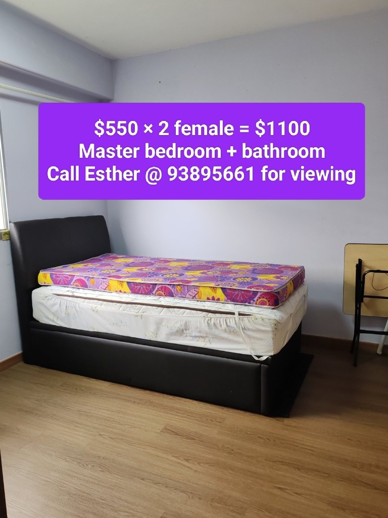 $550 x 2 females = $1100 - Punggol 榜鵝 - 分租房間 - Homates 新加坡