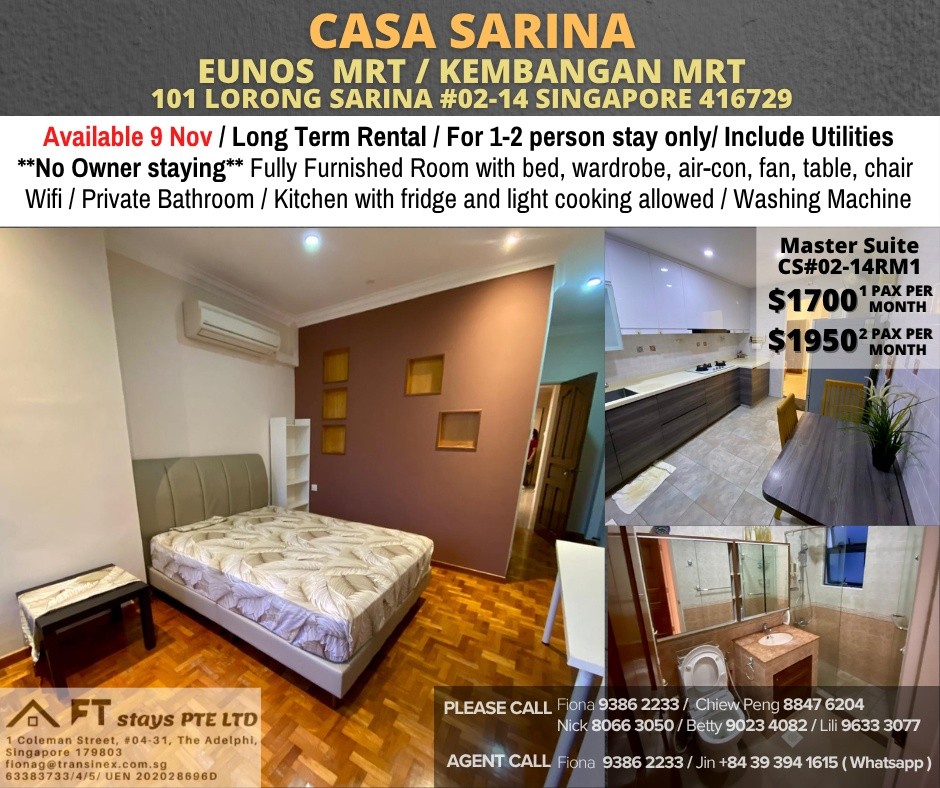 Casa Sarina CS#02-14RM1 - Bedok 勿洛 - 整个住家 - Homates 新加坡