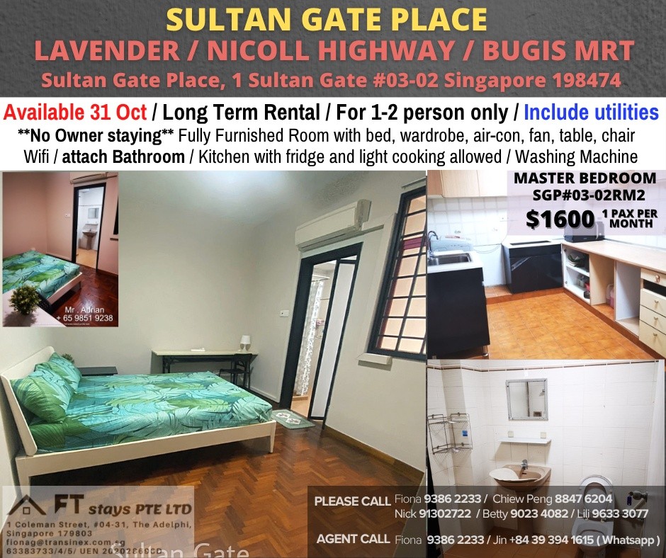 Sultan Gate RM2 - SGP#03-02RM2 - Rochor - Flat - Homates Singapore