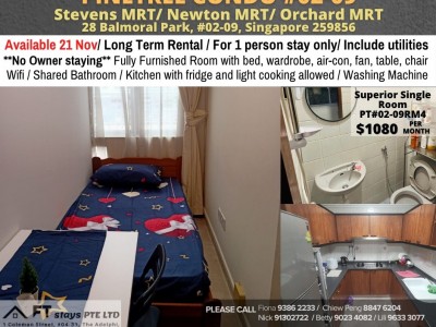 新加坡 -  - 28 Balmoral Park, Singapore 259856