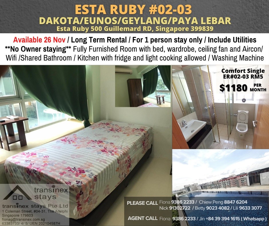 ESTA RUBY - ER#02-03RM5 - Geylang 芽籠 - 整個住家 - Homates 新加坡