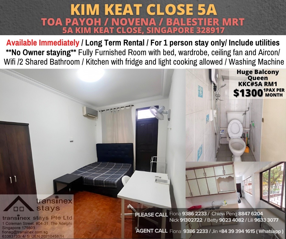 Room For Rent - Toa Payoh - Kim Keat Close 5A RM1 - Toa Payoh 大巴窑 - 整个住家 - Homates 新加坡