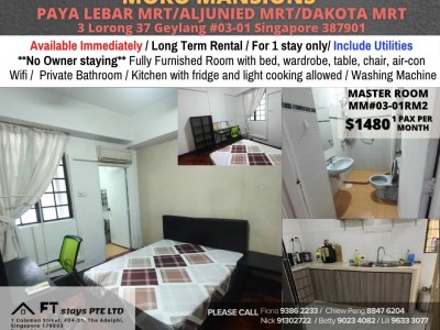 Room for Rent / Paya Lebar – Aljunied – Dakota MRT / Master Room / Available Immediate/ Moro Mansion - 3 Lorong 37 Geylang #02-01 Singapore 387901