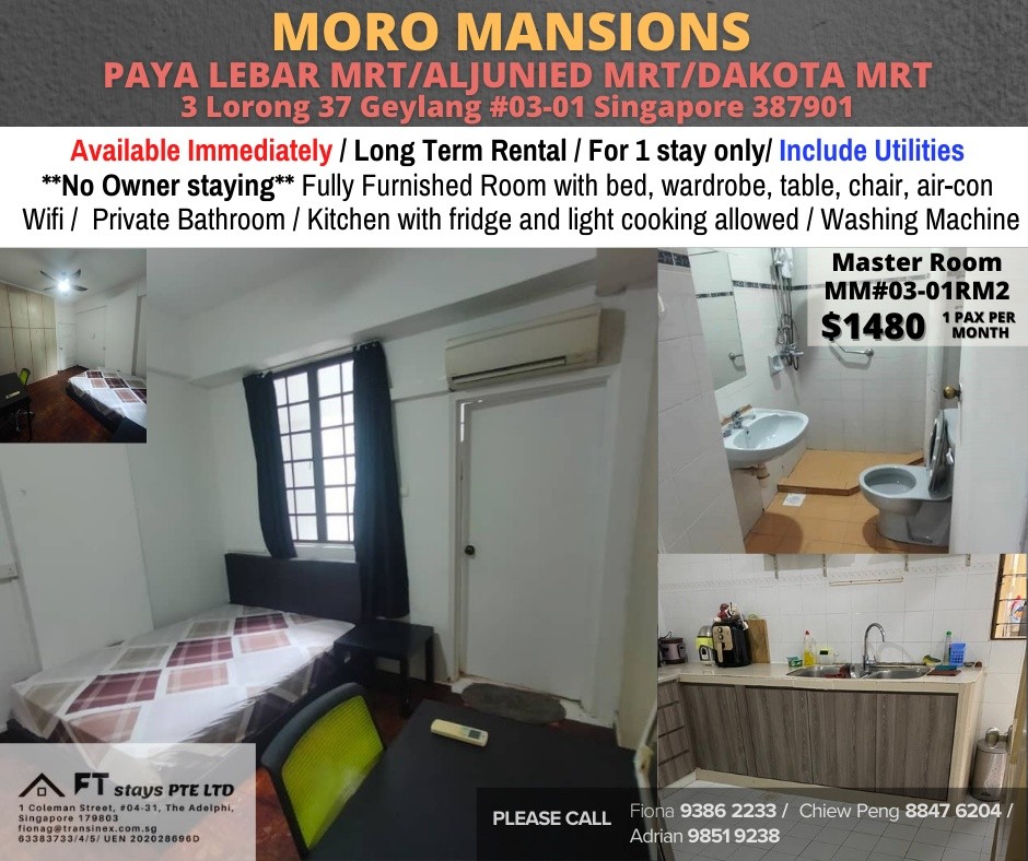 Room for Rent / Paya Lebar – Aljunied – Dakota MRT / Master Room / Available Immediate/ Moro Mansion - Paya Lebar 巴耶利嗒 - 整个住家 - Homates 新加坡