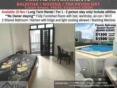 Homates 新加坡 - Toa Payoh 大巴窯 - 5 Jalan Ampas, #08-03, Singapore 329506