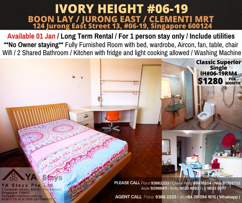 Chinese Garden MRT/Jurong East MRT - Ivory Height - Jurong East 裕廊東 - 整個住家 - Homates 新加坡