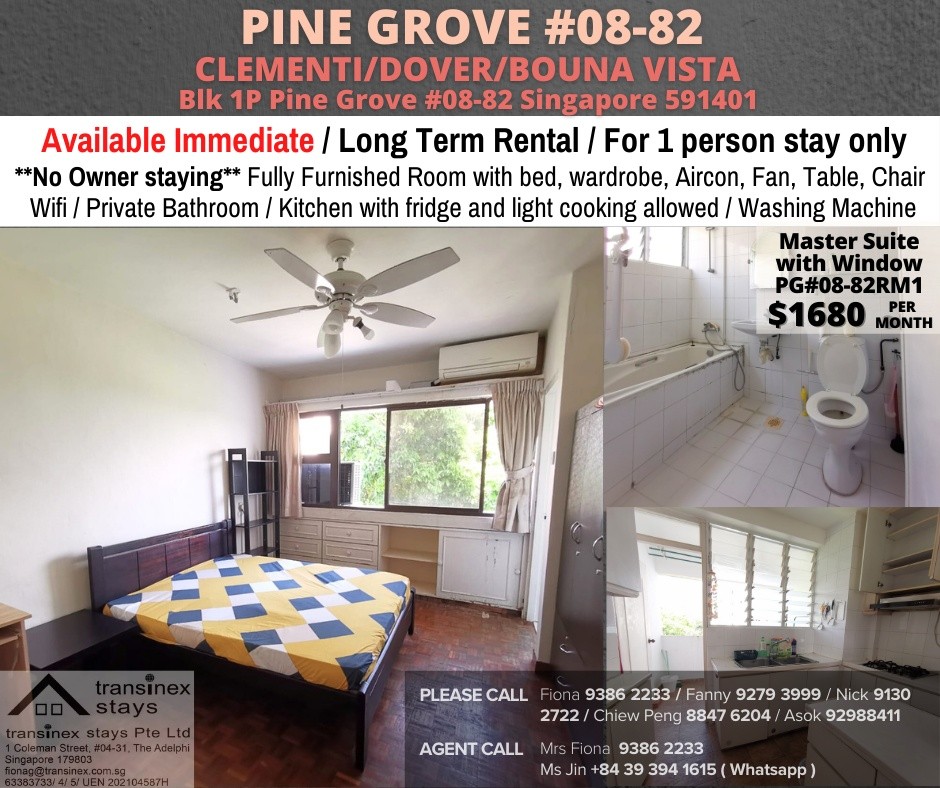 PINE GROVE 1P- Dover / Clementi mrt - Condo Master bedroom (Swimming pool &amp; gym) * Available Immediate - Bukit Timah - Flat - Homates Singapore