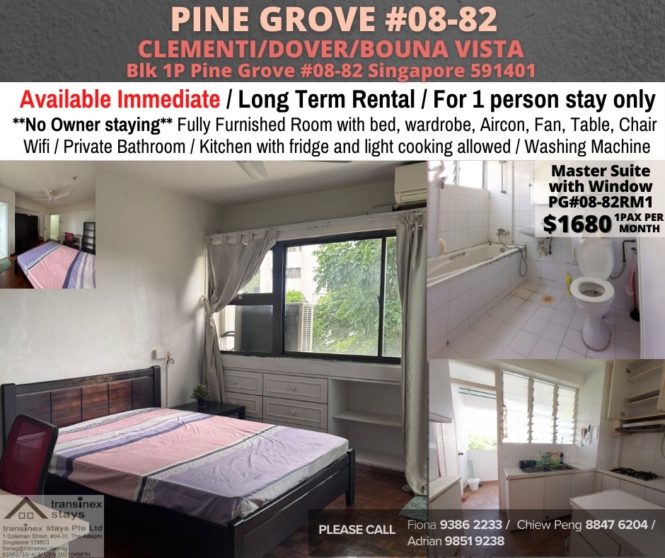 PINE GROVE 1P- Dover, Clementi MRT - Master room/ Available Immediate - Bukit Timah 武吉知馬 - 整個住家 - Homates 新加坡