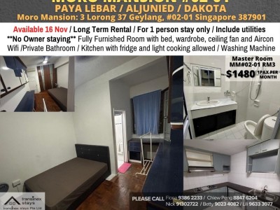 Room for Rent / Paya Lebar – Aljunied – Dakota MRT / Master Room / Available 16 Nov - 3 Lorong 37 Geylang #02-01 Singapore 387901