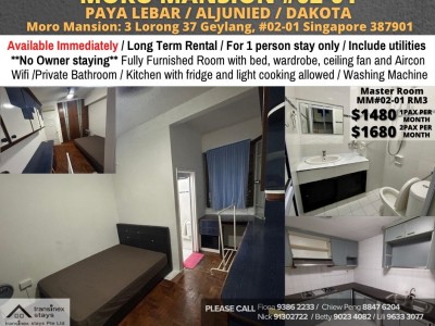 Room for Rent / Paya Lebar – Aljunied – Dakota MRT / Master Room / Available 16 Nov - 3 Lorong 37 Geylang #02-01 Singapore 387901