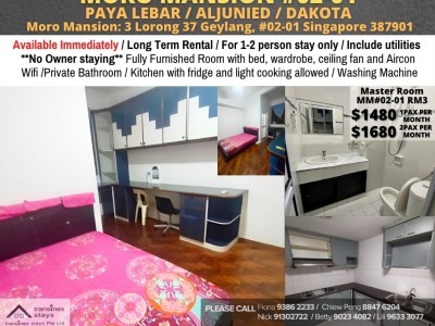 Room for Rent / Paya Lebar – Aljunied – Dakota MRT / Master Room / Available 16 Nov - 3 Lorong 37 Geylang #02-01 Singapore 387901