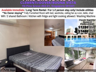 Near Clementi MRT/Dover MRT - Pine Grove *AVAILABLE IMMEDIATE - 1N Pine Grove