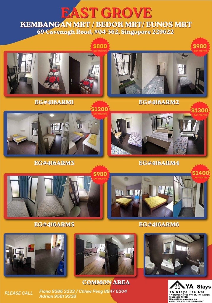 Common Room/no Owner Staying/No Agent Fee/Cooking allowed/Kembangan, Bedok, Eunos MRT/ Available Immediate - Bedok - Flat - Homates Singapore