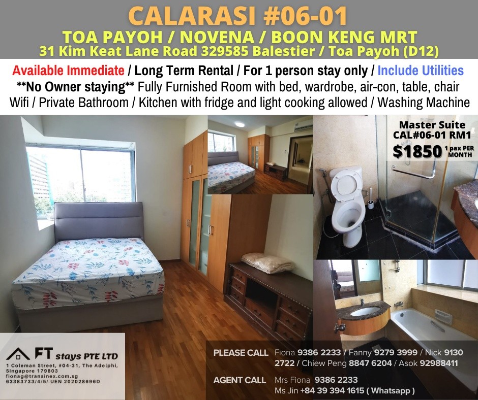 Available Dec 01/Master Room/Near Toa Payoh, Novena MRT/No Owner Staying/Fully Furnished with Bed/Wardrobe/WIFI/Air-con - Toa Payoh 大巴窑 - 分租房间 - Homates 新加坡