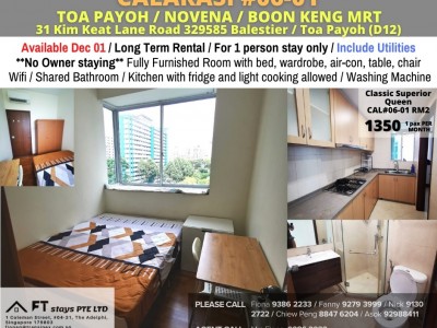 Homates 新加坡 - Novena 諾維娜 - 31 Kim Keat Lane, Singapore 328882