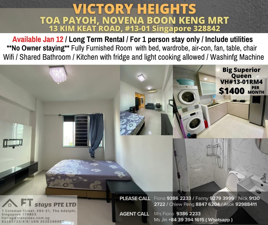 Room For Rent - Toa Payoh, Boon Keng MRT/ Common room / 1 pax stay / Available﻿ Jan 12 - Toa Payoh 大巴窑 - 分租房间 - Homates 新加坡