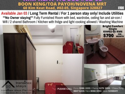 Room for rent / Boon Keng, Bukit Batok, Toa Payoh, Novena MRT/ Common room / 1 pax stay / Available﻿ Jan 03 - 60 Kim Keat Road